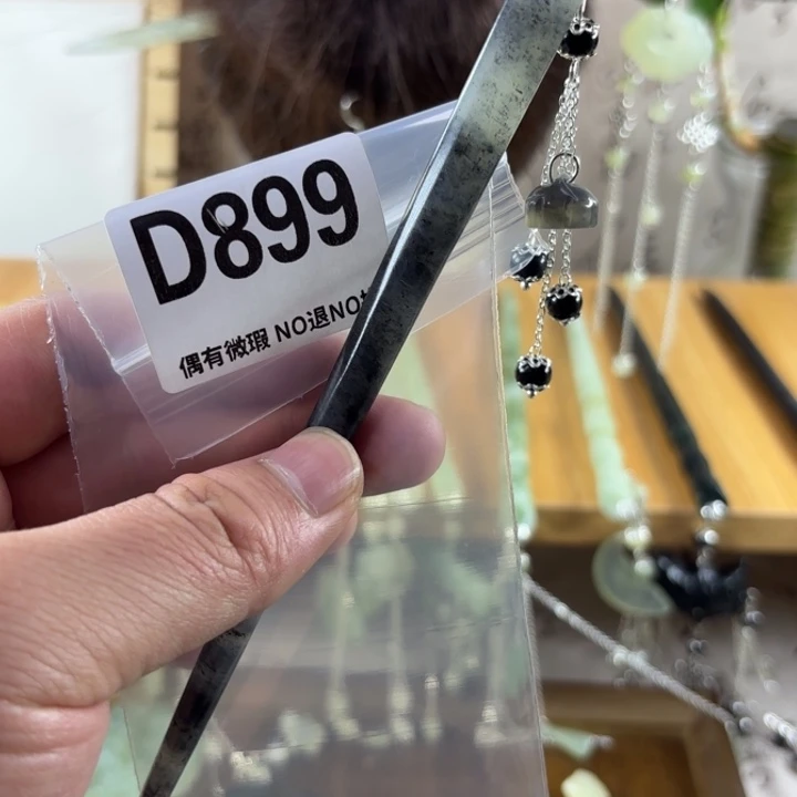 蛇纹石玉戒指合金铭*