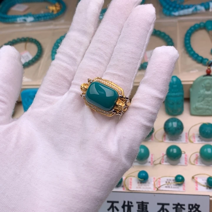 未镶嵌绿松石珠宝奇石