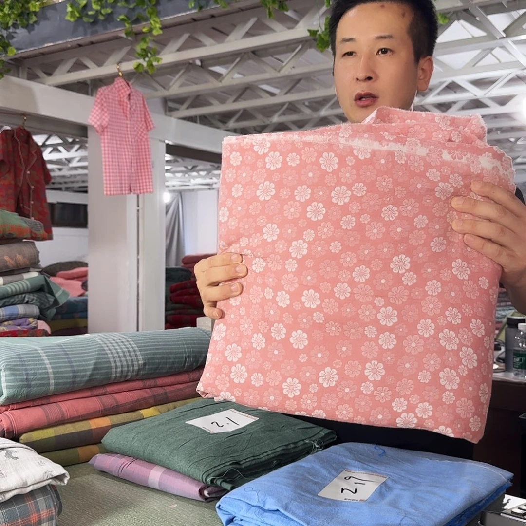 清***6棉全棉系列产品五米