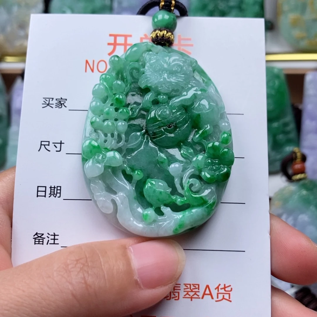 翡翠未镶嵌颈饰吊坠