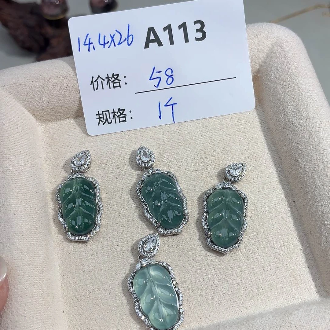 无925银美银计A113