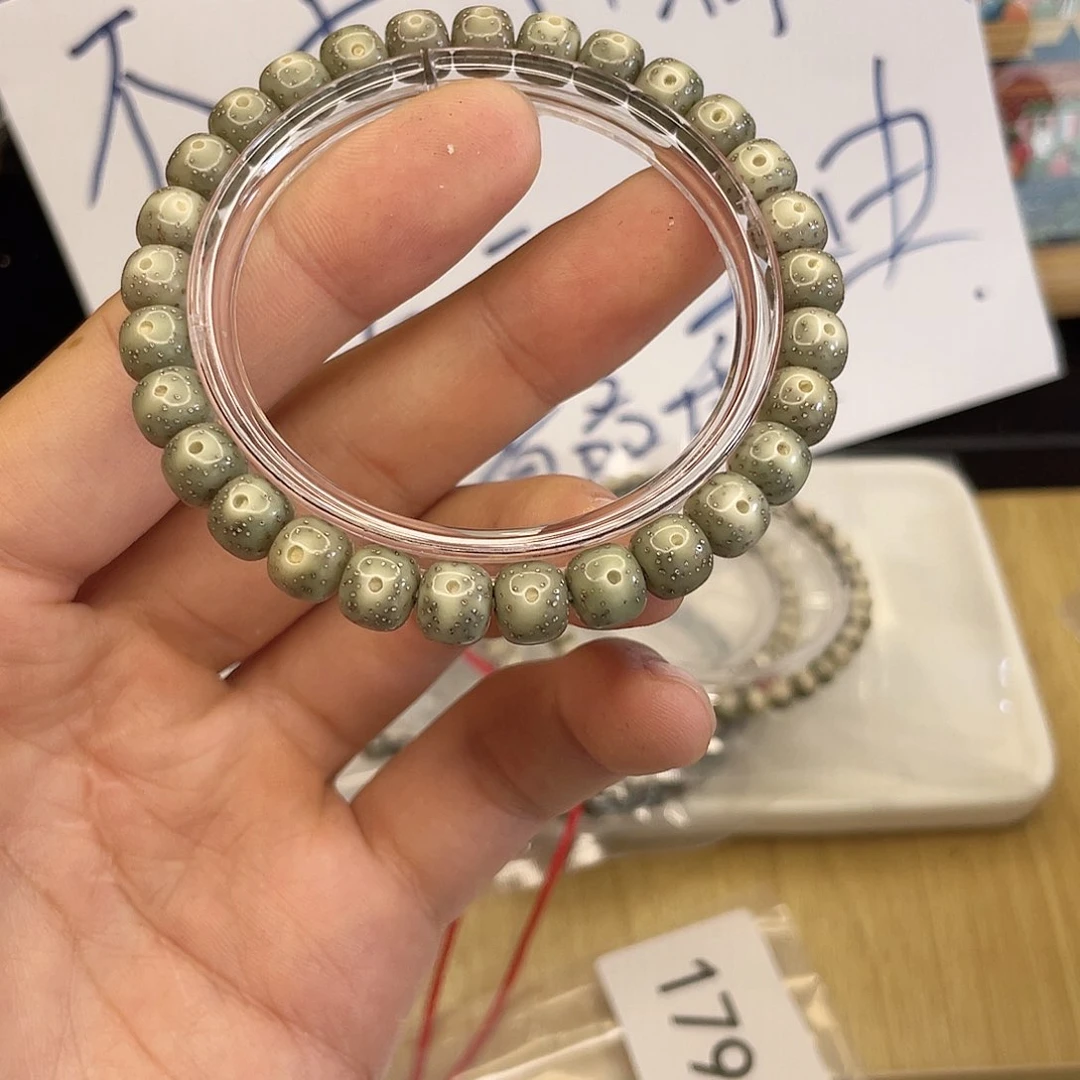 吊坠星月菩提1792