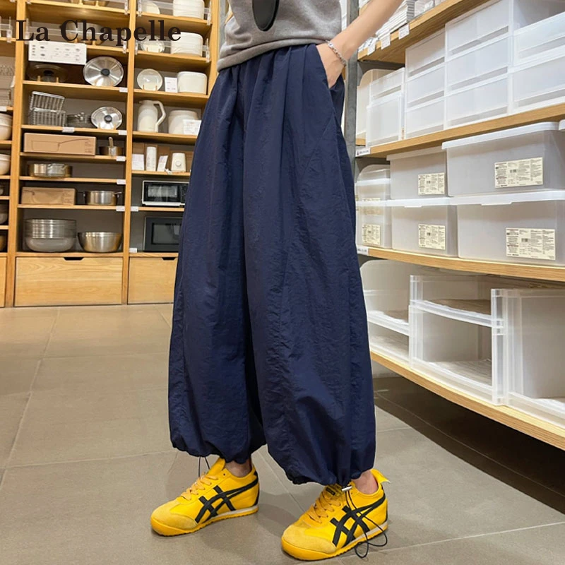 拉夏贝尔藏蓝色速干灯笼花苞裤女2025夏季薄款冰丝阔腿工装运动裤