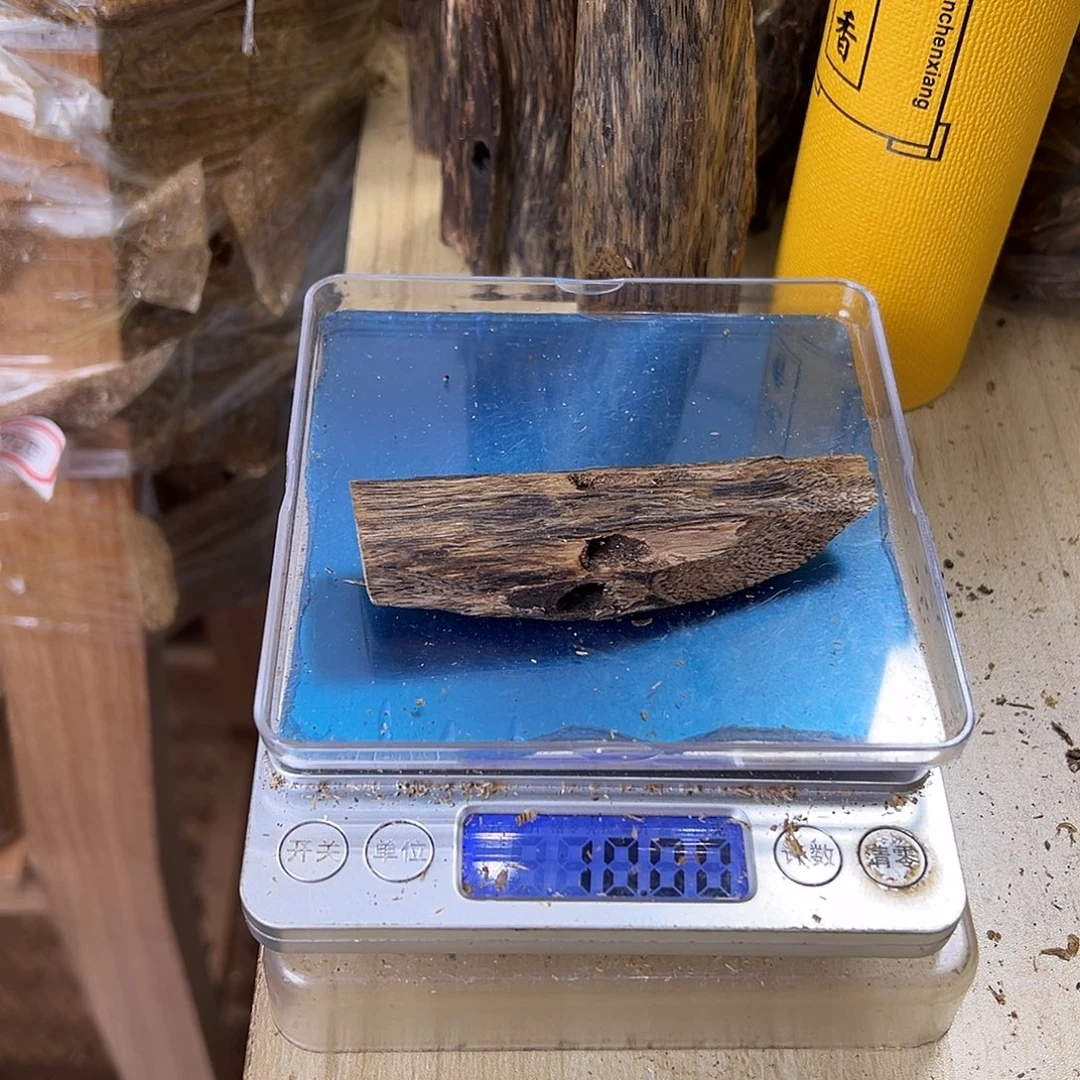 香料绿奇楠虫漏10克乌身