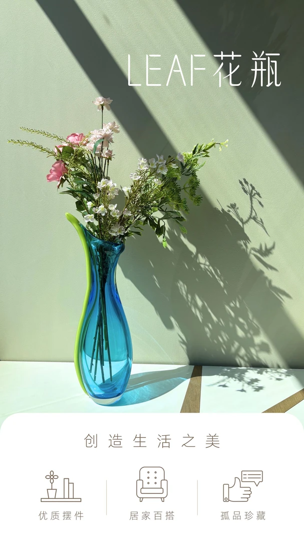 北欧风彩色玻璃花瓶ins风客厅餐桌插干花水养轻奢摆件