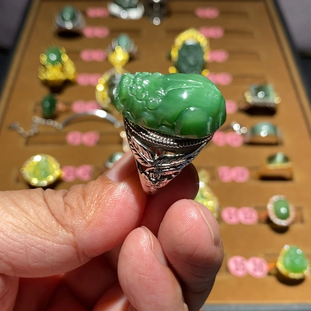 泉***）和田玉（碧玉）未镶嵌戒指