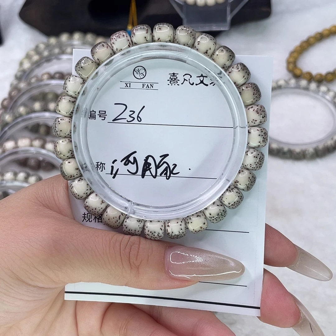 手串星月菩提36河豚