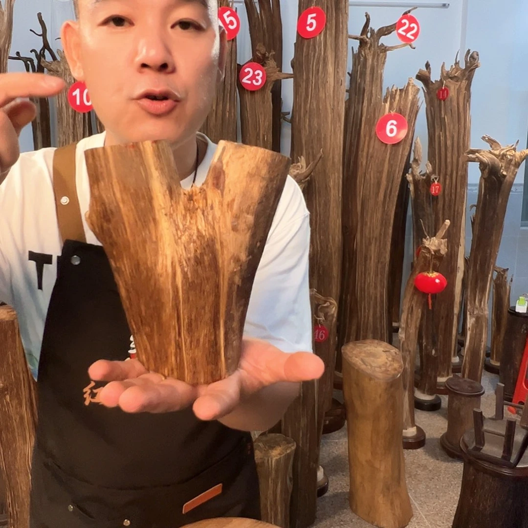 沉香碎屑沉香沉香原料