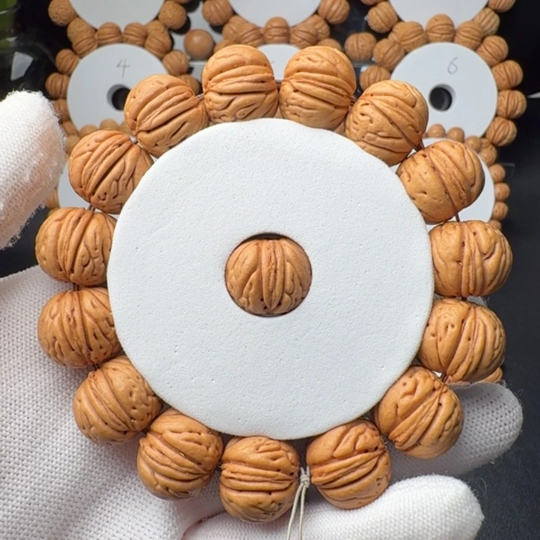 桃核手串肉纹元宝