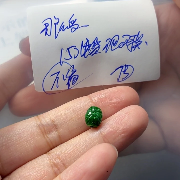 那***多定制翡翠未镶嵌毛货待编款式不退不换