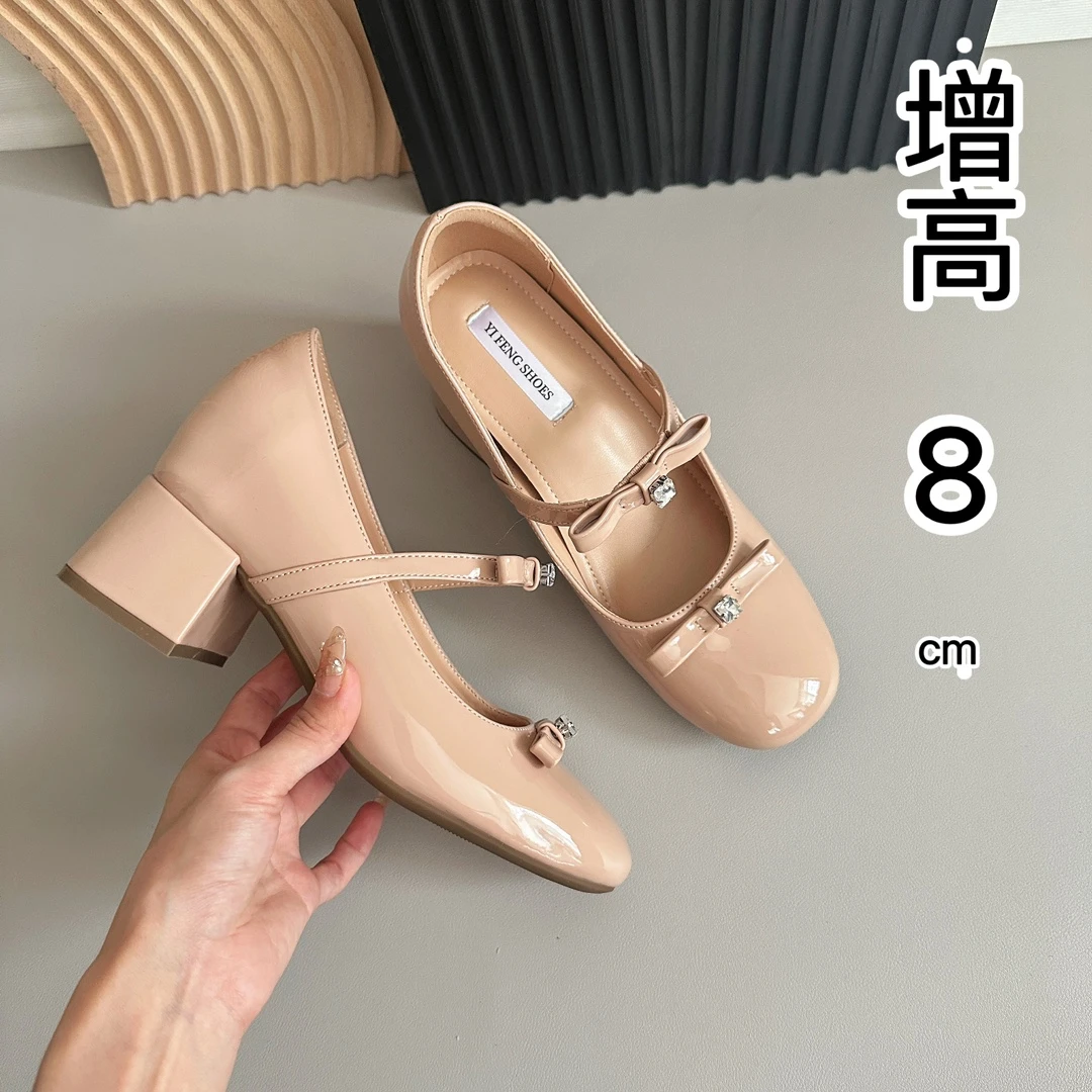 甜美裸色气质钻钻蝴蝶结玛丽珍粗跟单鞋纯欲温柔软漆皮浅口