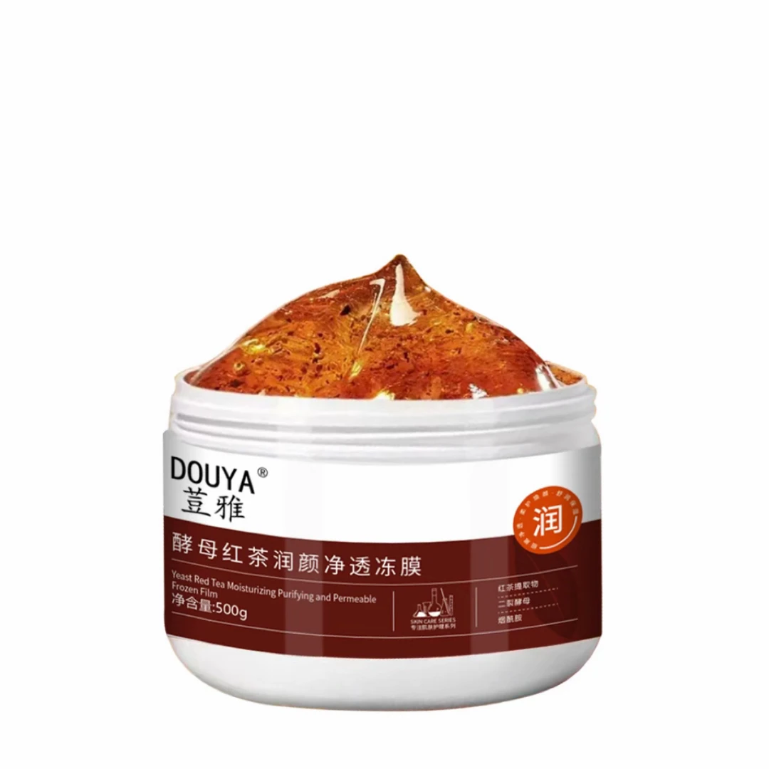 拉萨发货红茶冻膜熬夜急救提亮肤色改善暗沉补水保湿睡眠面膜