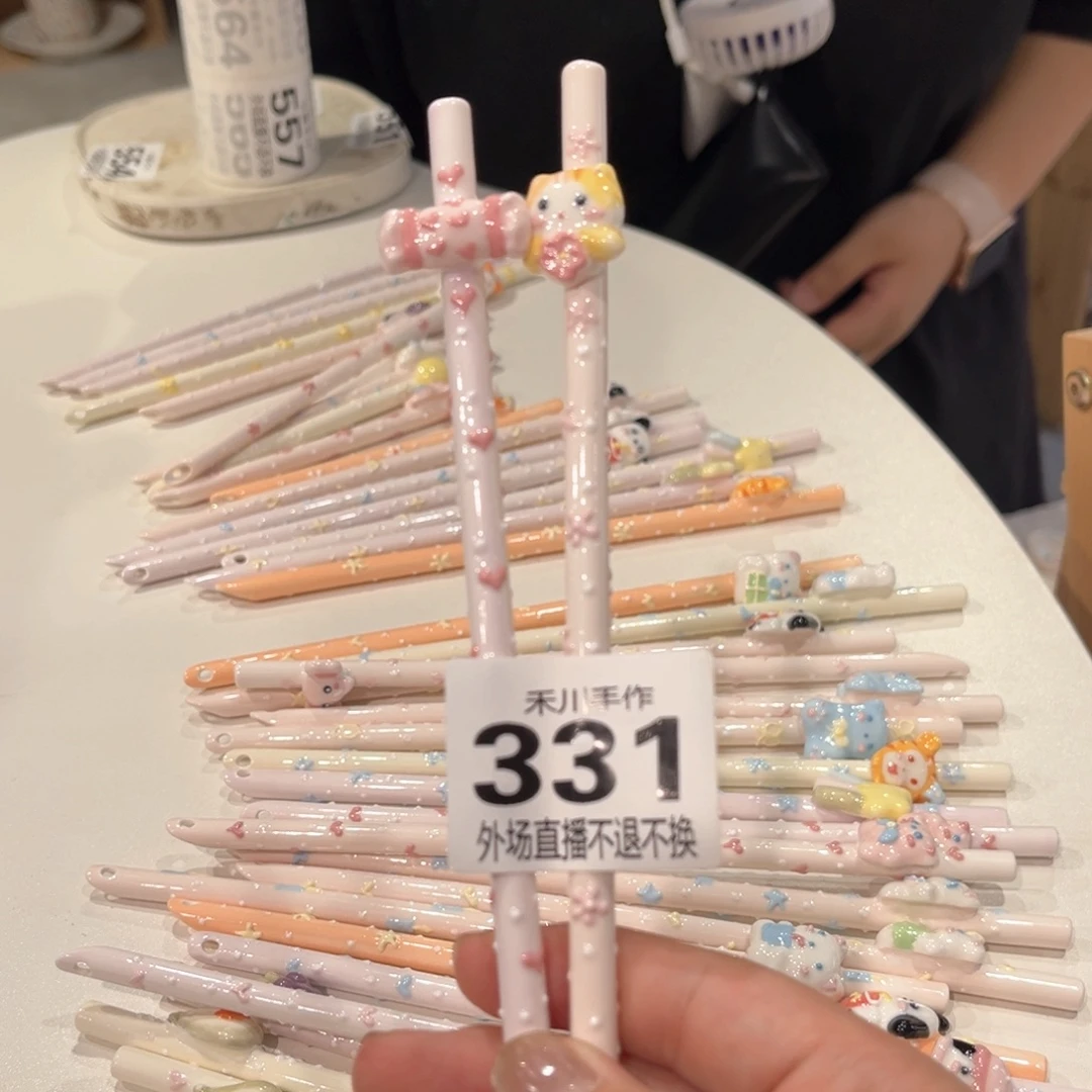 *****瓷片现货的不退不换