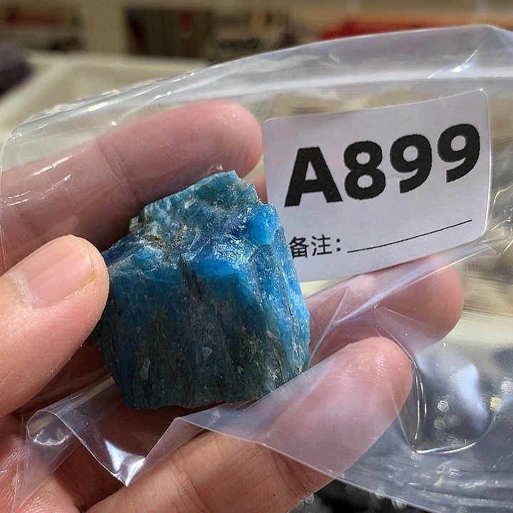 f***e水晶珠宝半成品未镶嵌天然水晶A899