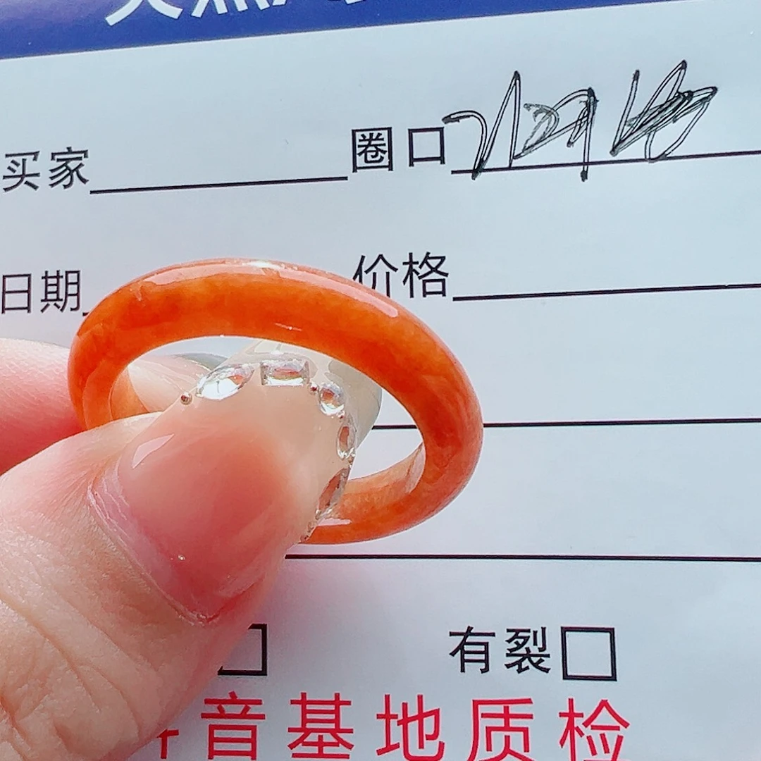 未镶嵌戒指翡翠剑***看戒圈