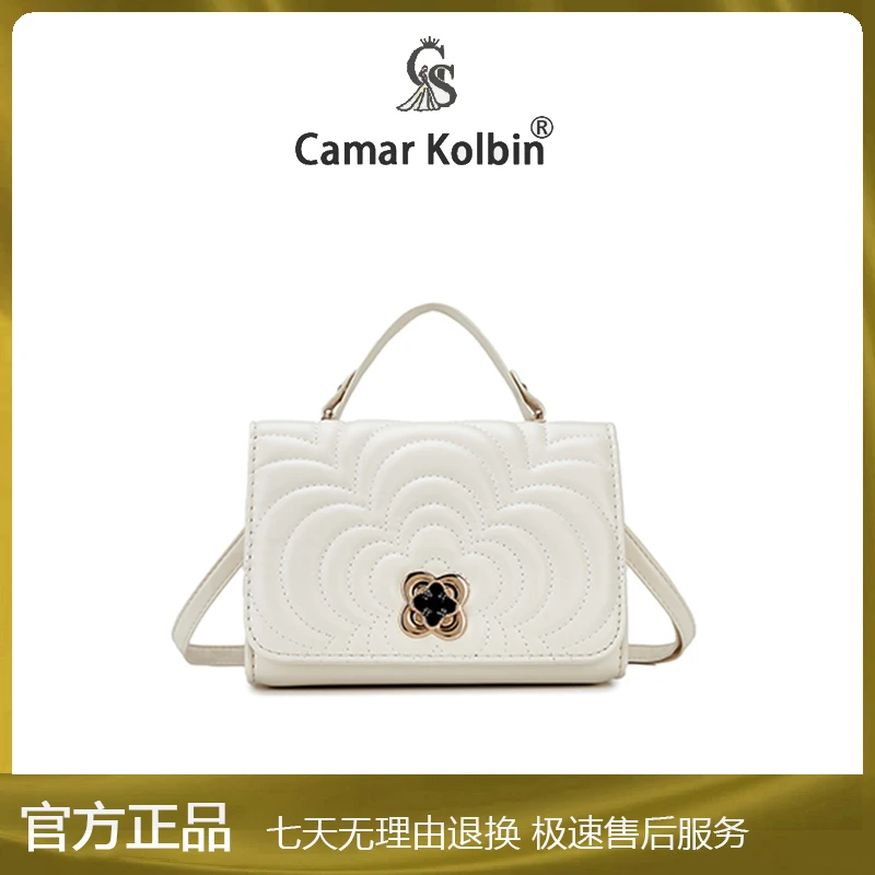 【工厂直销】春夏季新款2024时尚水波纹轻奢百搭单肩斜挎包h161白