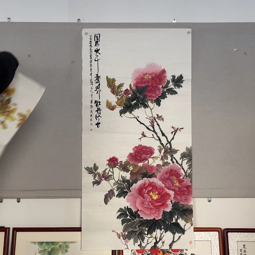 国画山水画作品欣赏6