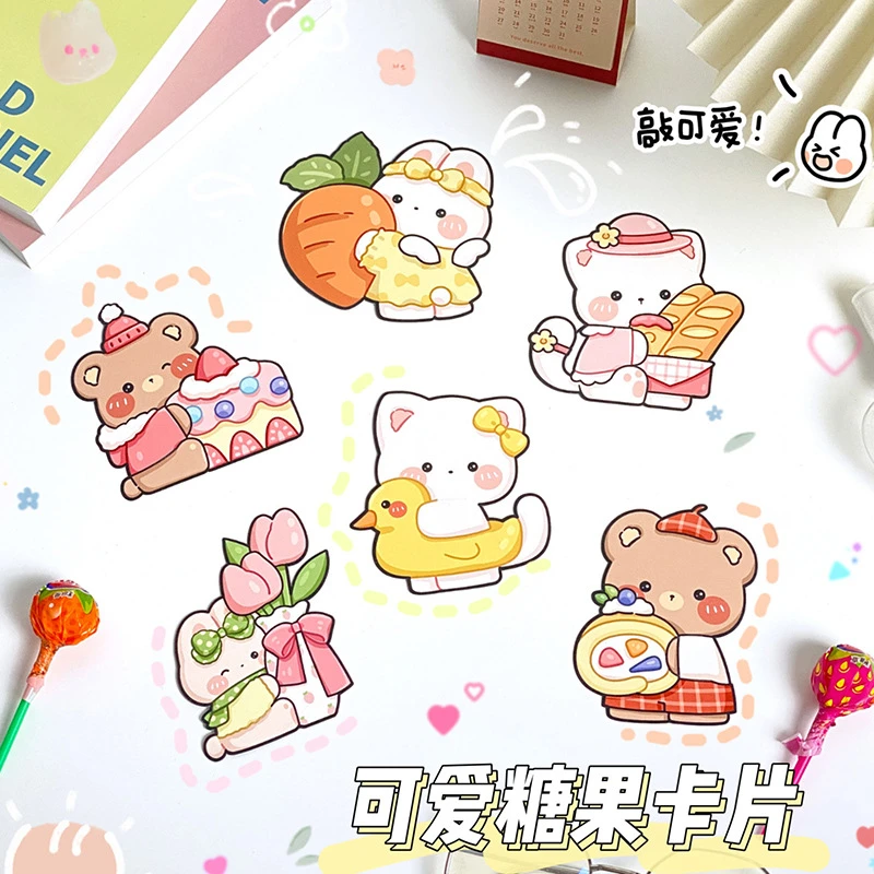棒棒糖卡纸祝福文字贺卡鼓励语装饰卡节日送学生精致插卡