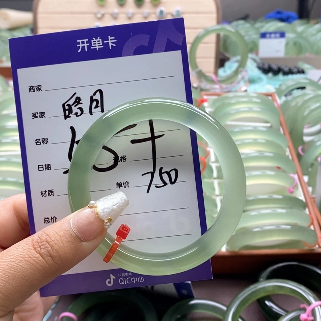岫玉未镶嵌手镯皓**雪