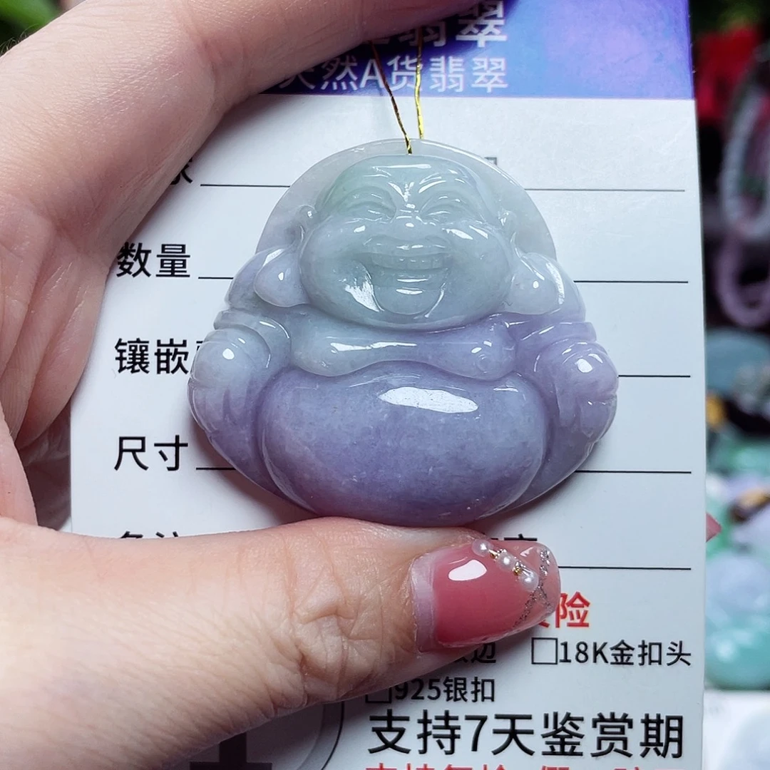 翡翠未镶嵌颈饰佛公25