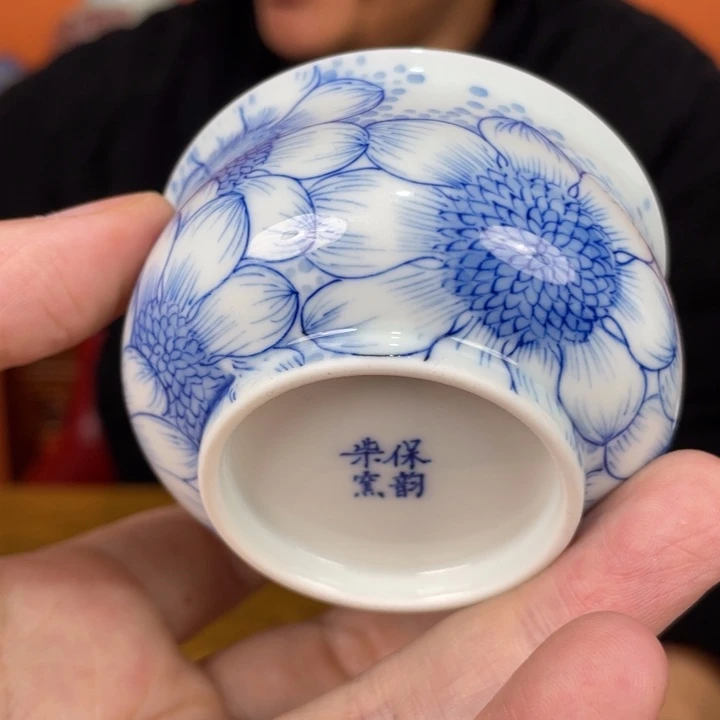 福利来啦，福利来啦杯