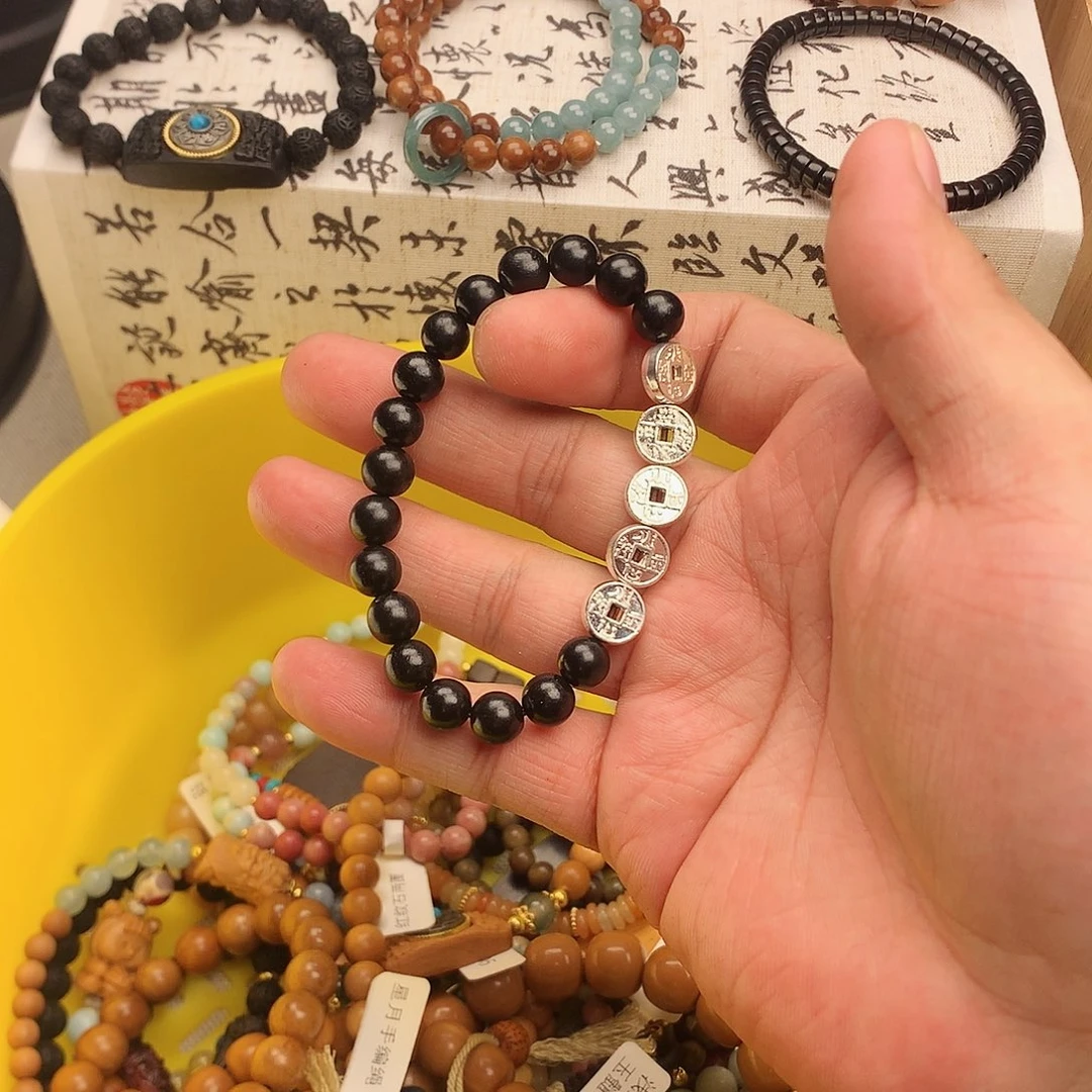 菩提根/象牙果手串