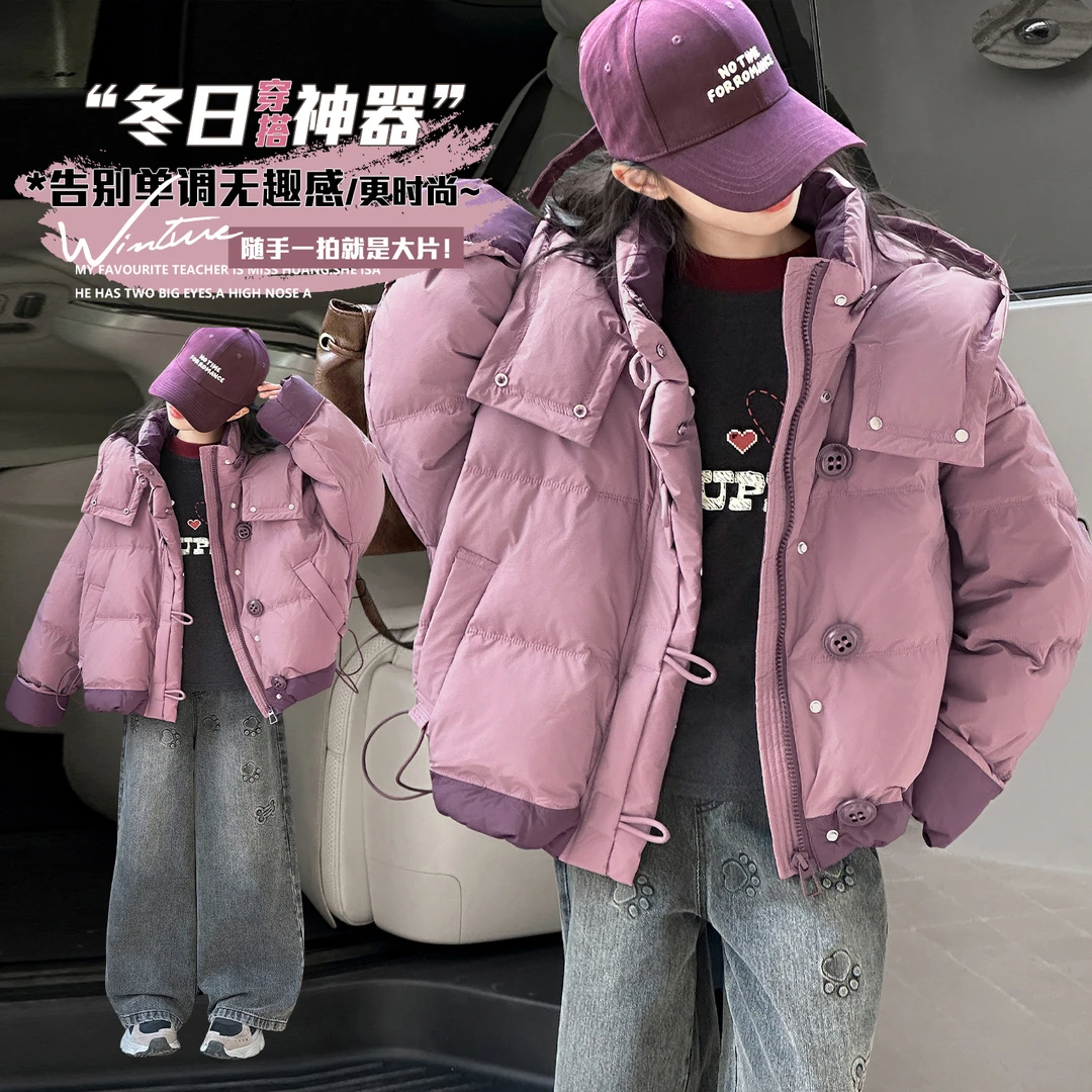 女童棉衣冬装2025新款冬季女孩韩版时尚棉服儿童加厚保暖棉袄外套