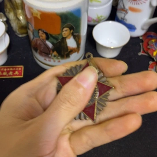 景德镇陶瓷研究所