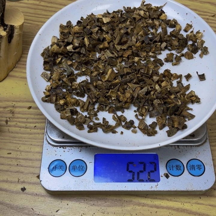 自***在沉香碎屑沉香张勺子52 克