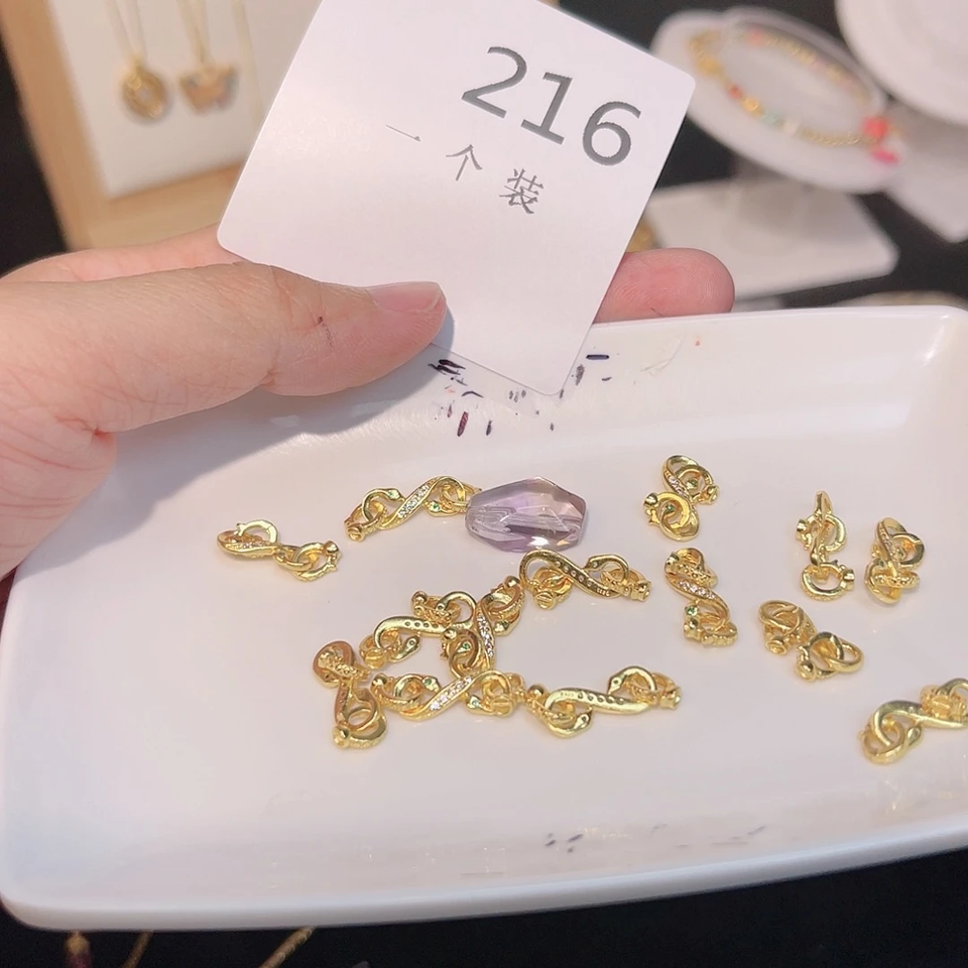 紫晶珠宝半成品银S925镀金镶嵌216