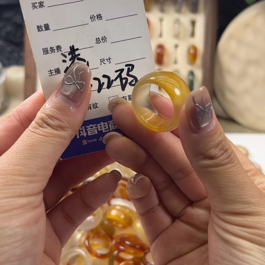 玛瑙/玉髓未镶嵌戒圈43