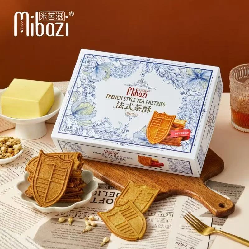 米芭滋法式茶酥酥伯爵红茶味醇香薄脆饼干健康下午茶点休闲零食品