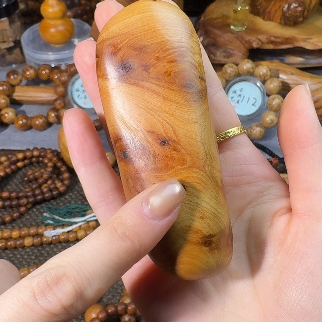 柏木（崖柏）北太行崖柏