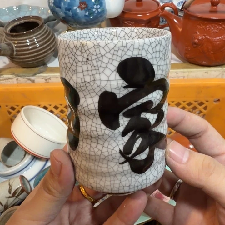 陶瓷推荐第二名20包邮