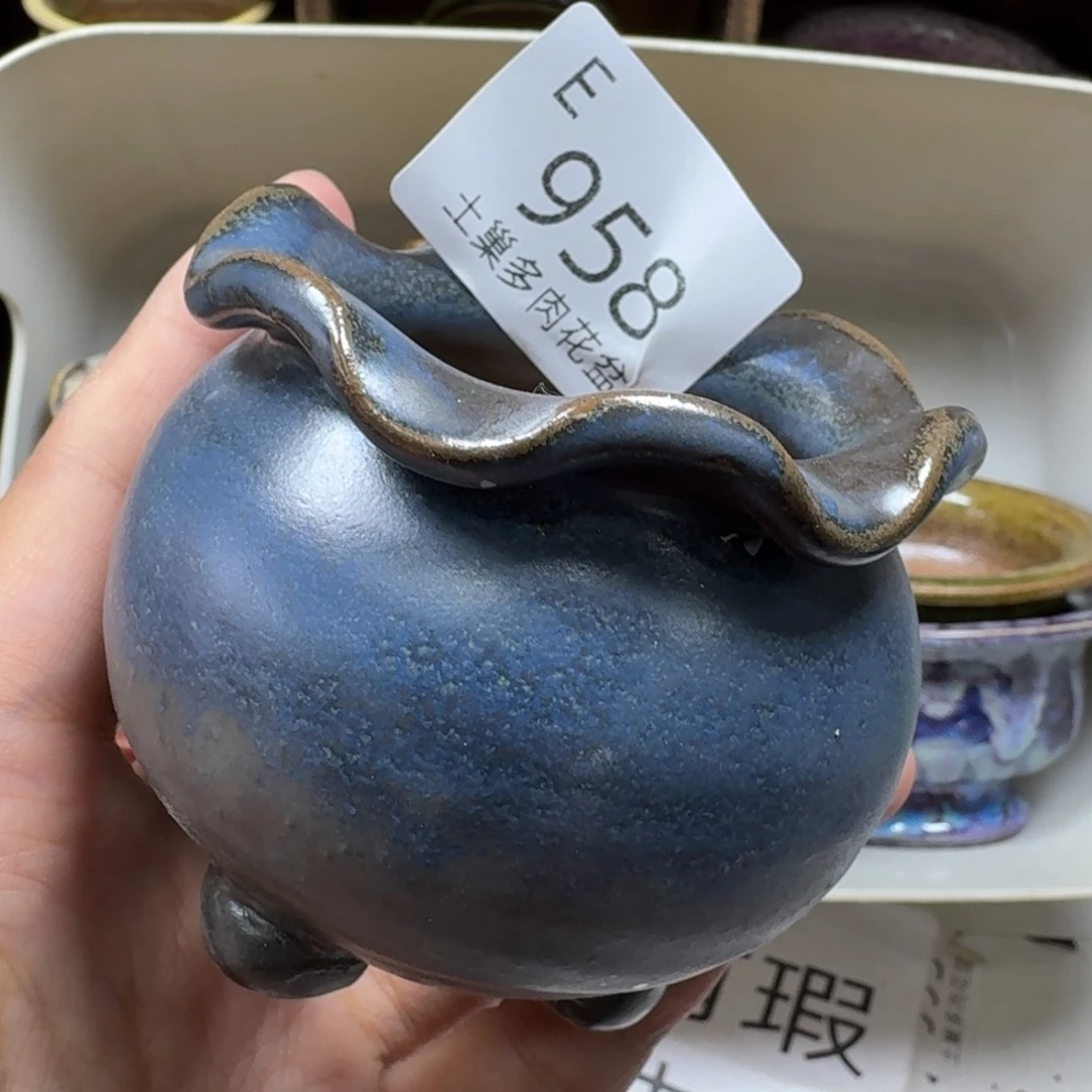 陶瓷艺术设计学与制作