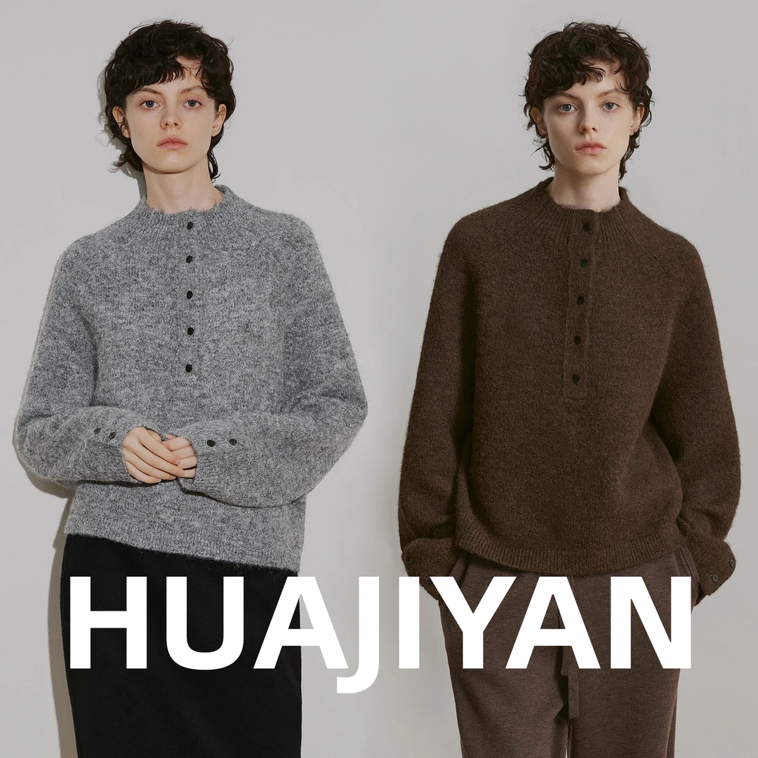 华吉言/HUAJIYAN【小熊饼干】绵羊毛混纺花纱亨利领套头毛衣