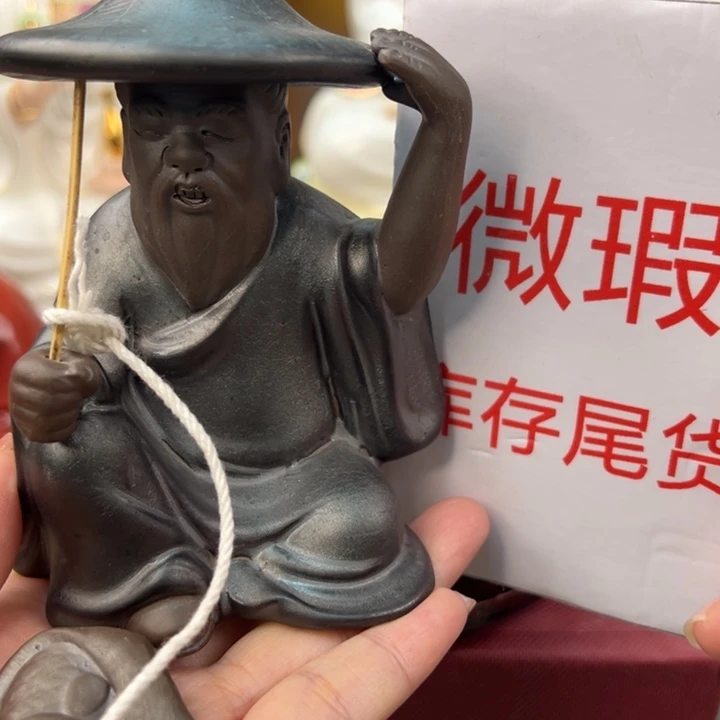 紫砂茶宠微瑕产品