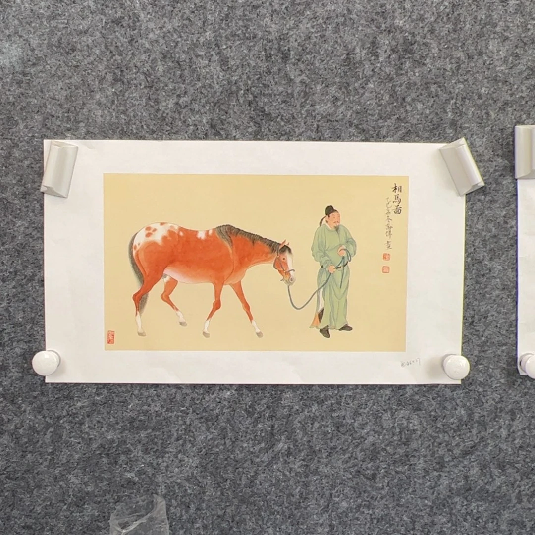 （f37334）相马图 书画