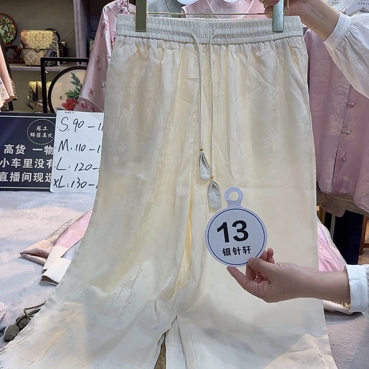 用***0好看哈哈哈哈哈哈哈哈哈哈哈哈