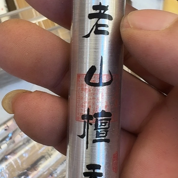 茶杯紫砂9988888888888888