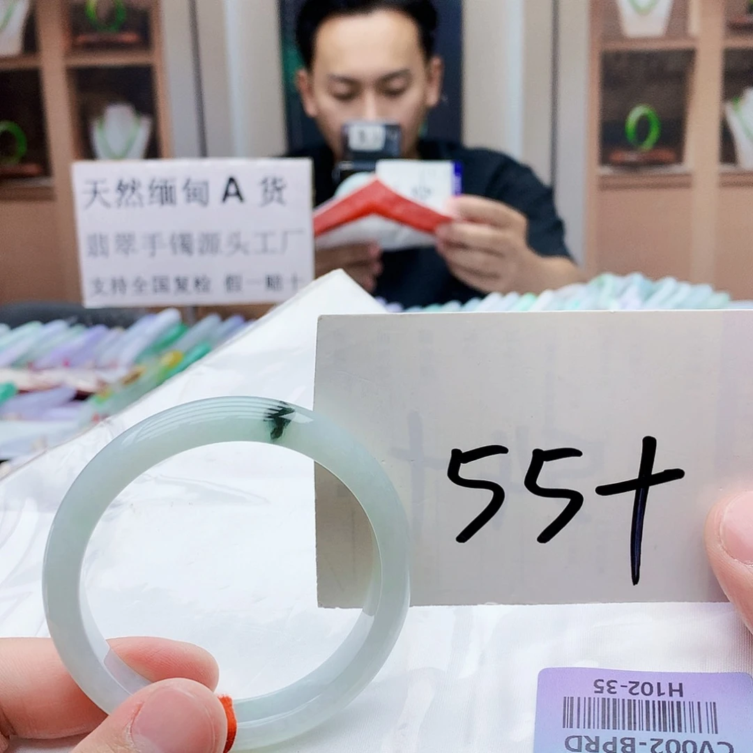 未镶嵌手镯翡翠gjghxf