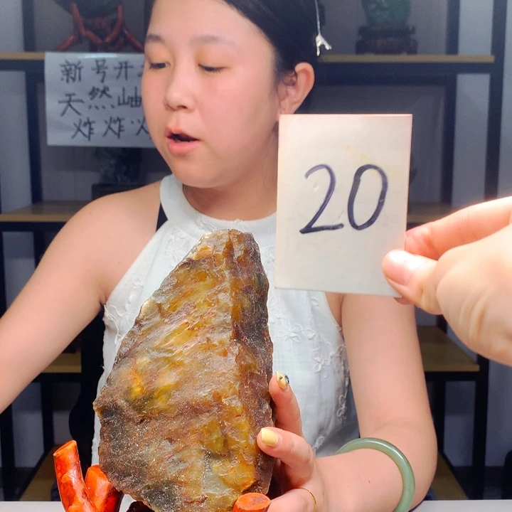 蛇纹石玉未镶嵌50