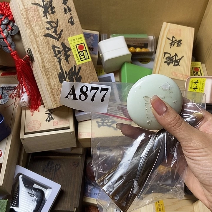 琉璃手工艺品城*烨