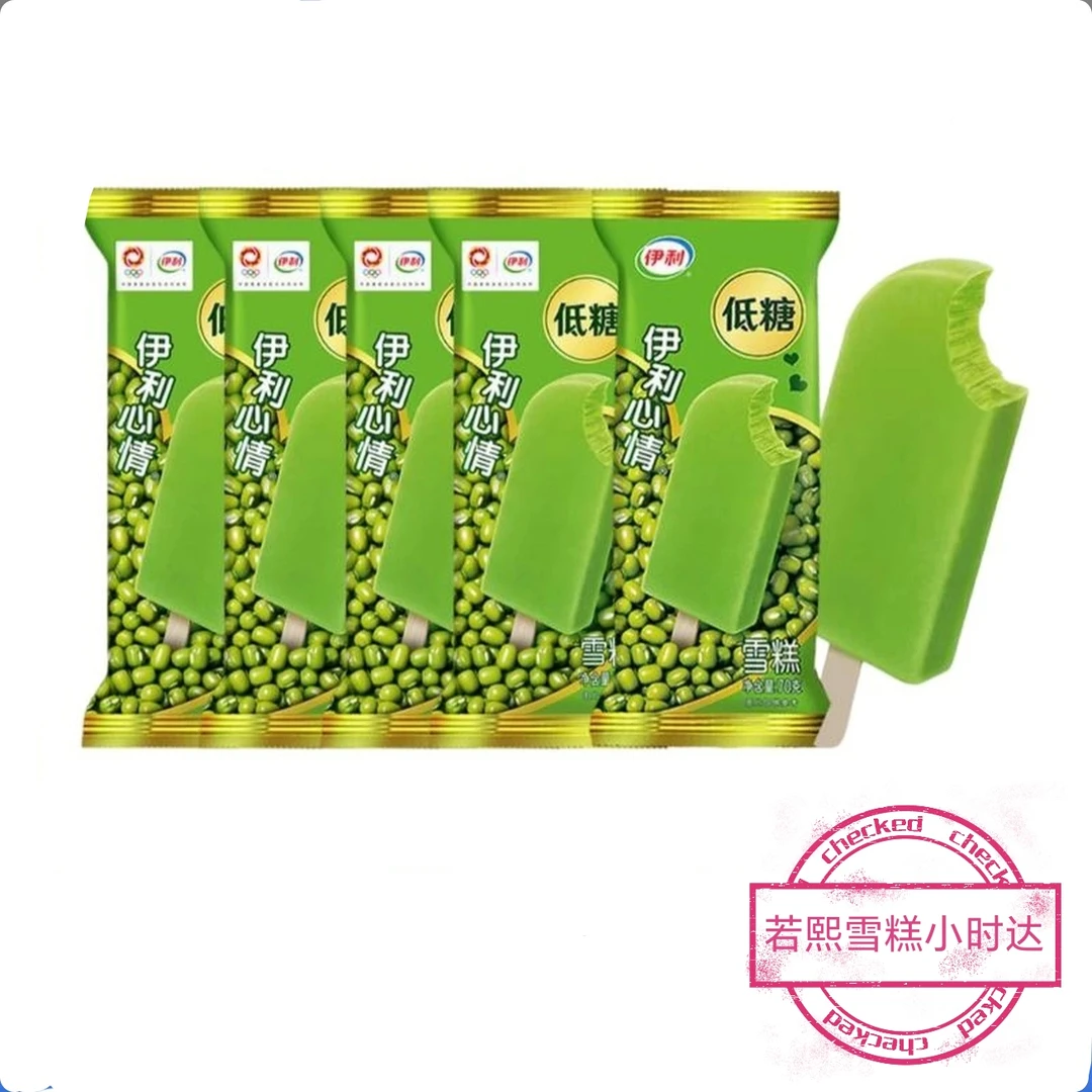 【若熙精选】5根 伊利心情雪糕 70g