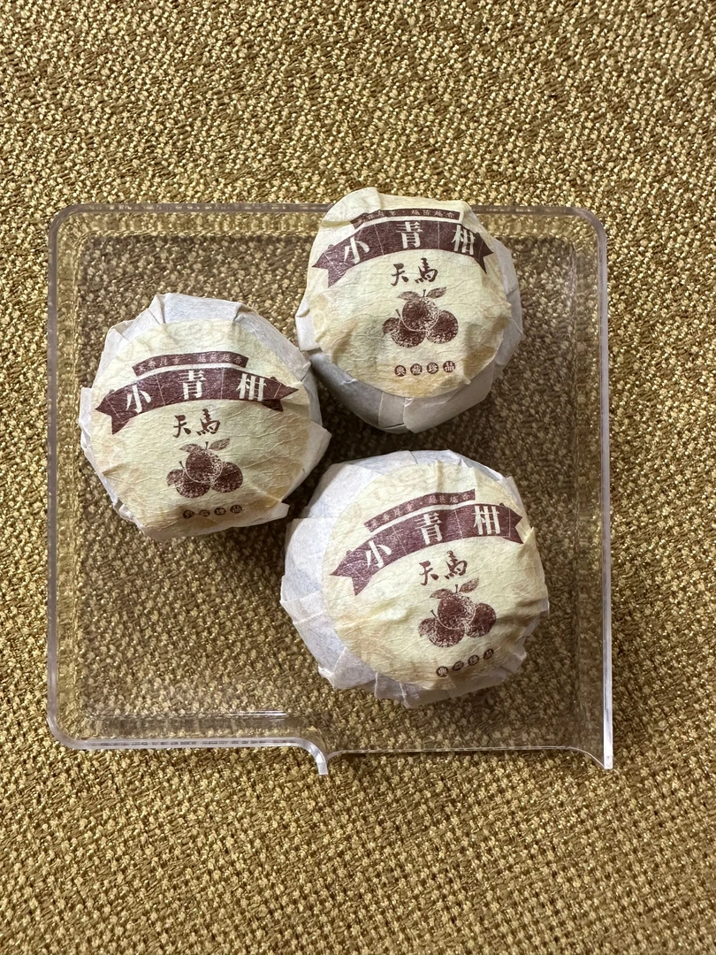 小青柑普洱茶熟茶茶叶香味浓郁品质丰富茶汤红润古法生产颗粒好茶