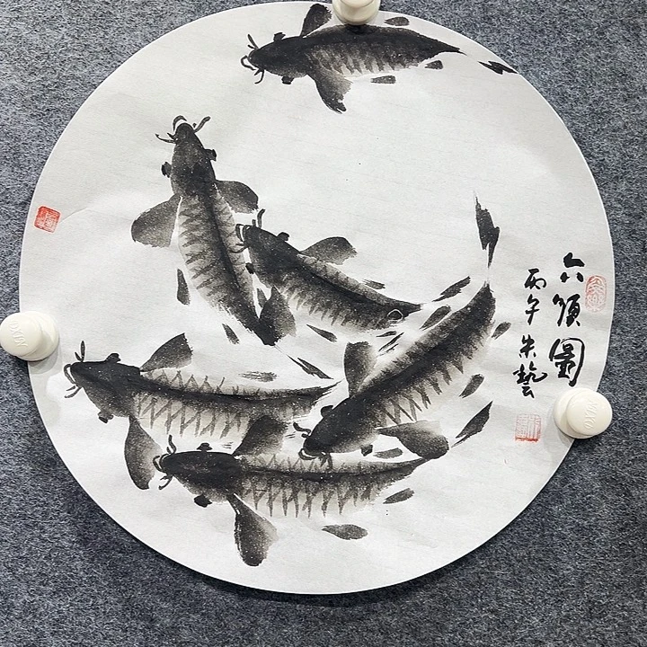 国画知鱼之乐纯手绘