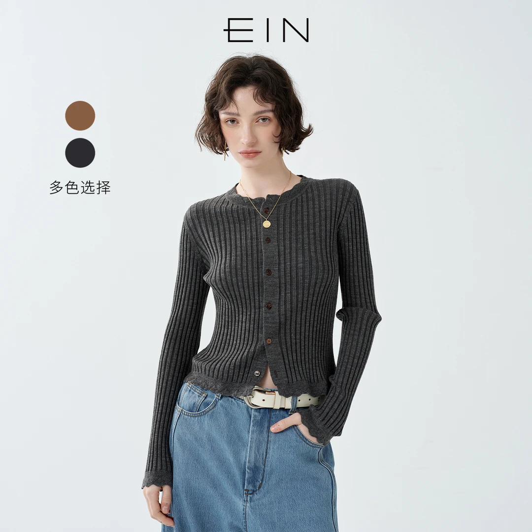 EIN/言简约风花瓣弧形拼接坑条纯色针织开衫女2025早秋新款