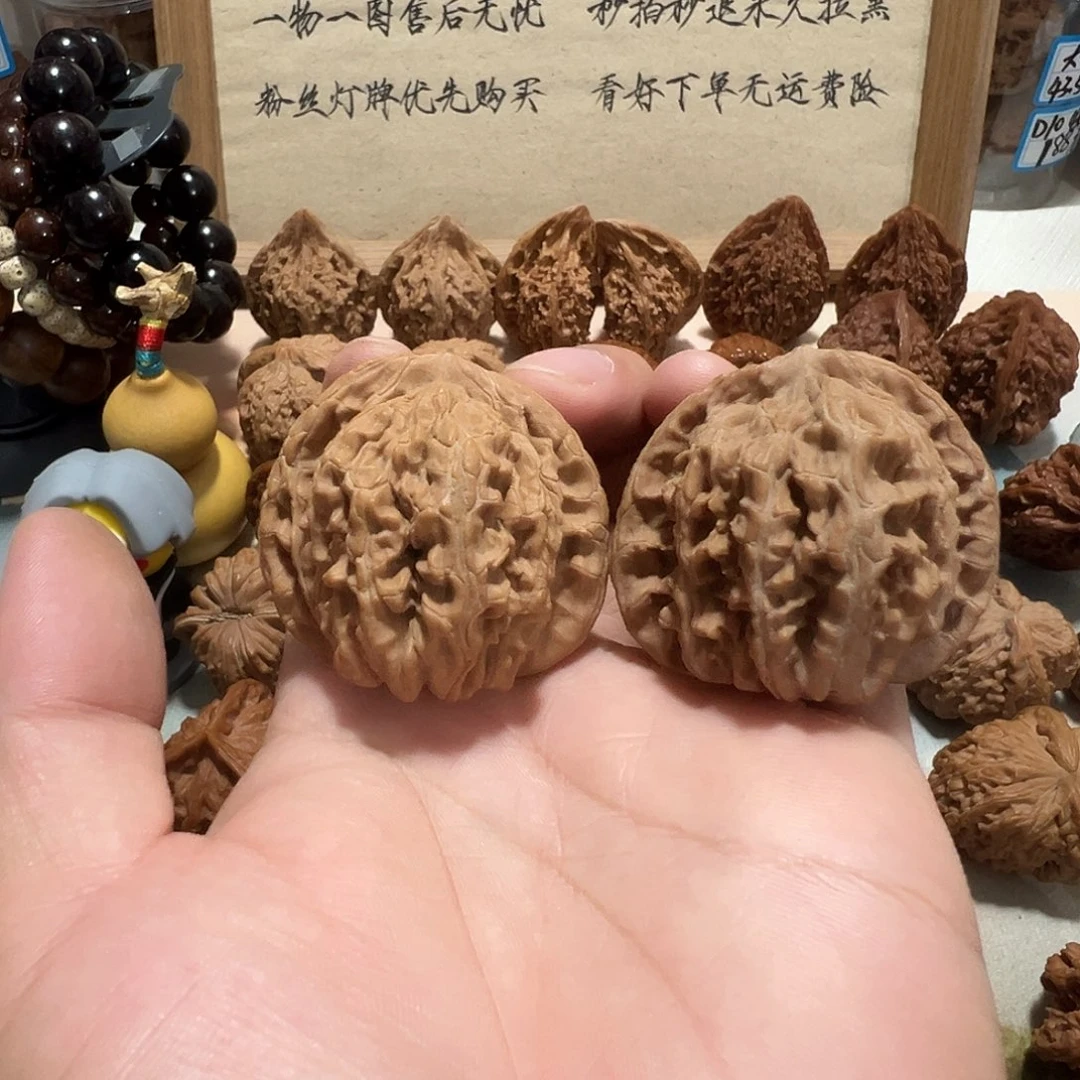 20号文玩核桃44尺四座楼