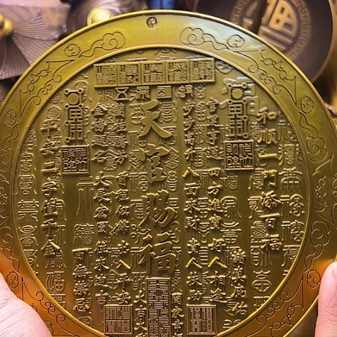 铜666666666666666666666