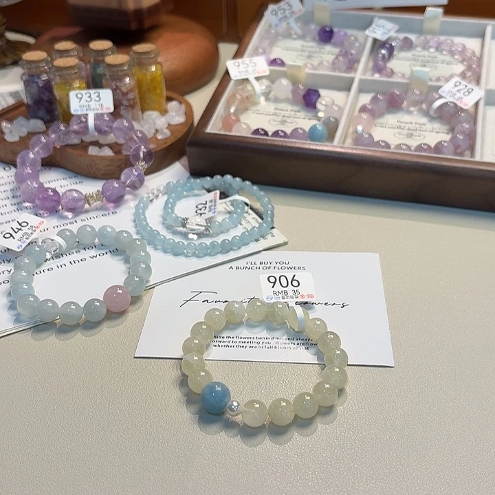 石英石铜合金906 卡10